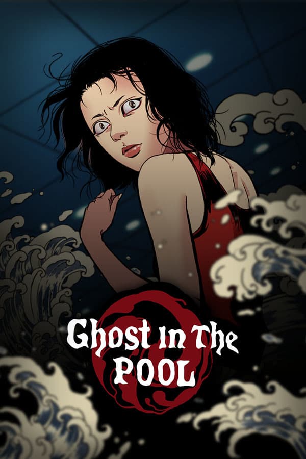 Ghost in the pool