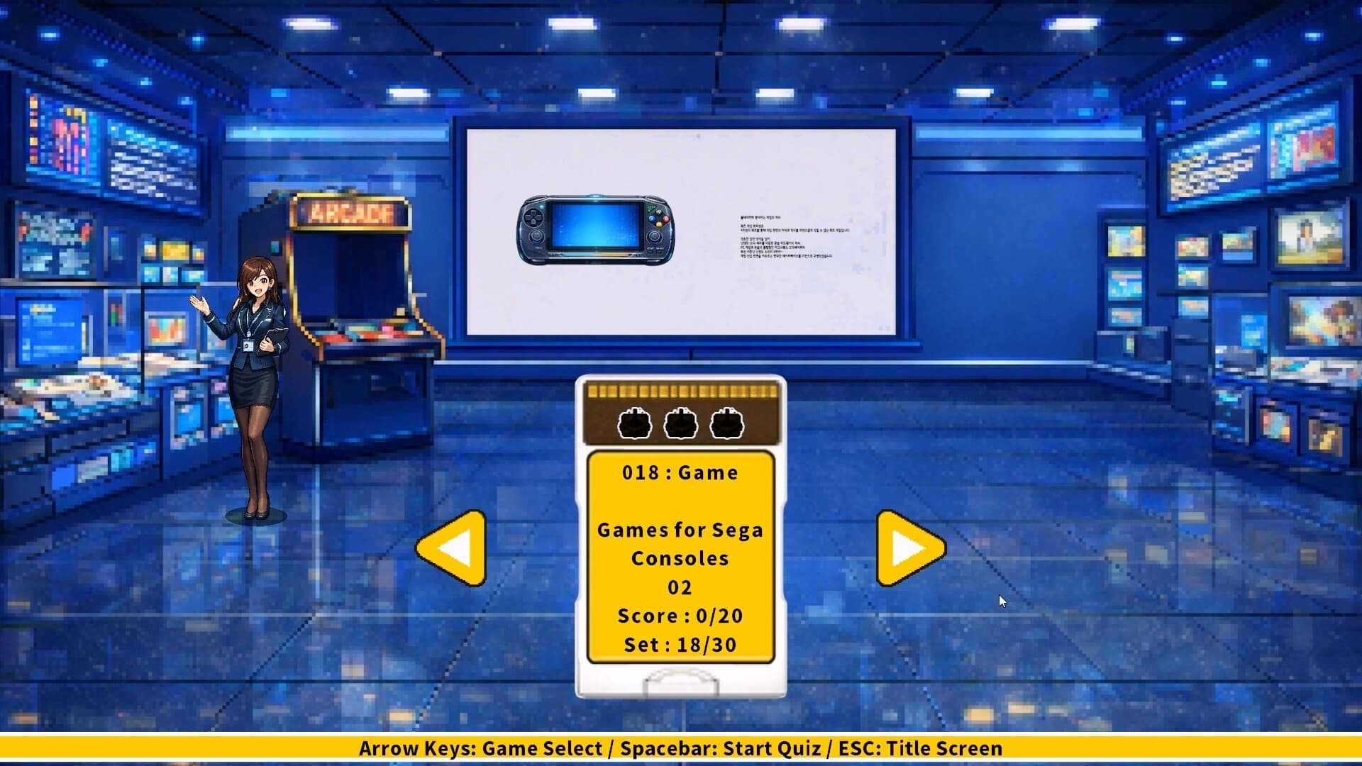 Game Image