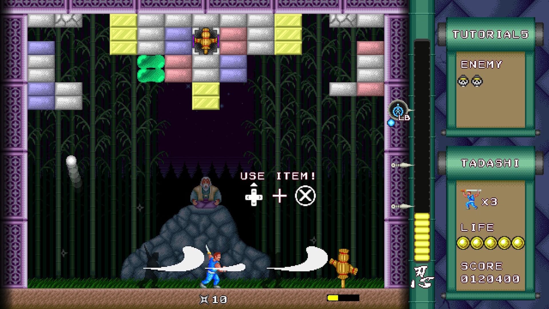 Game Image