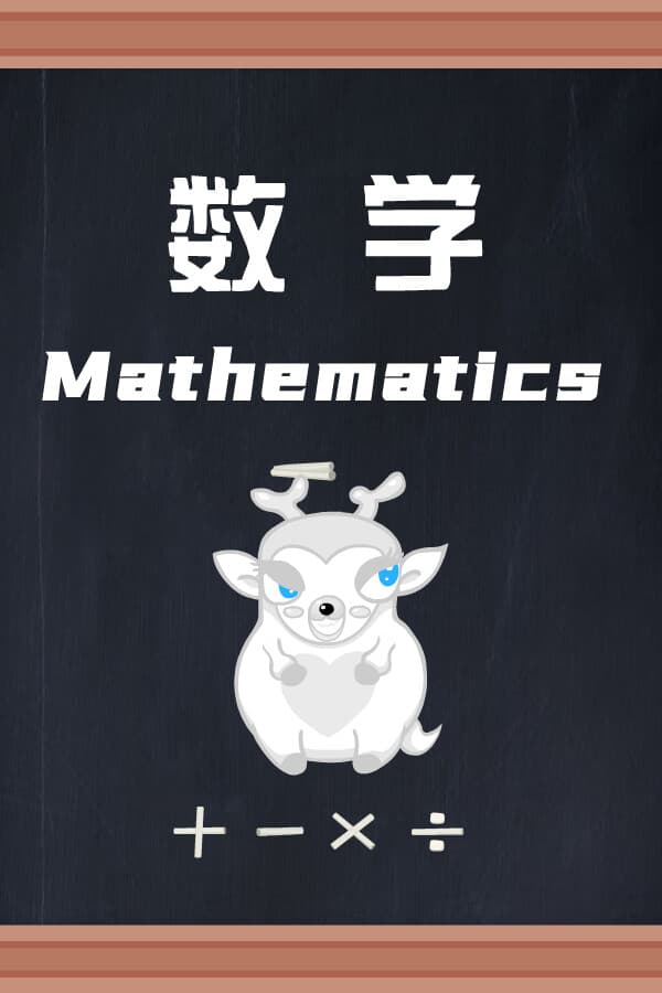 Mathematics