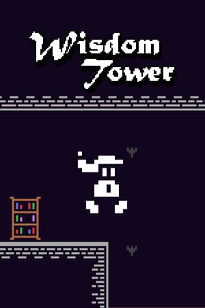 Wisdom Tower
