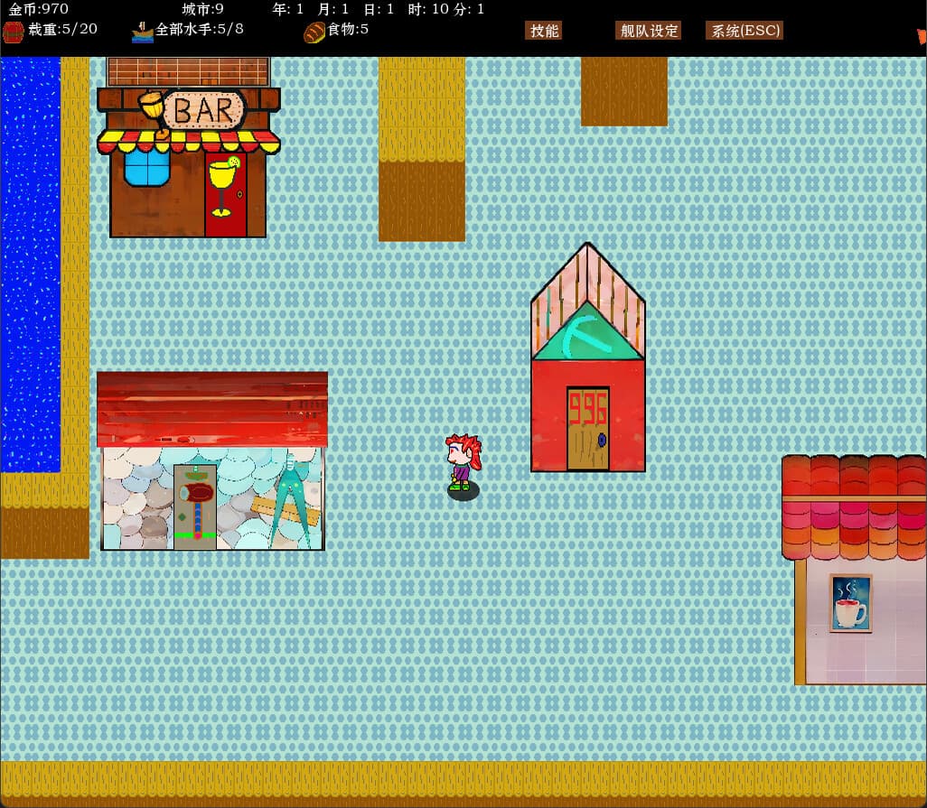 Game Image