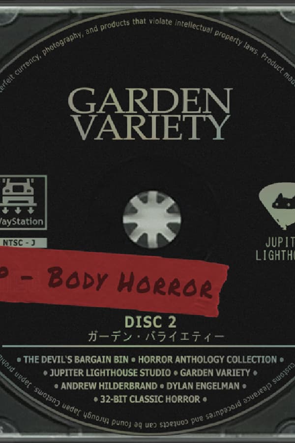 Garden Variety Body Horror - Rare Import