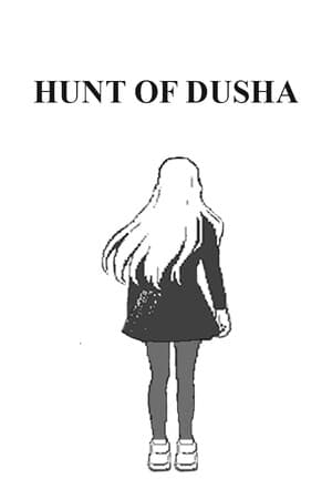 Hunt of Dusha