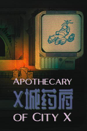 Apothecary of City X