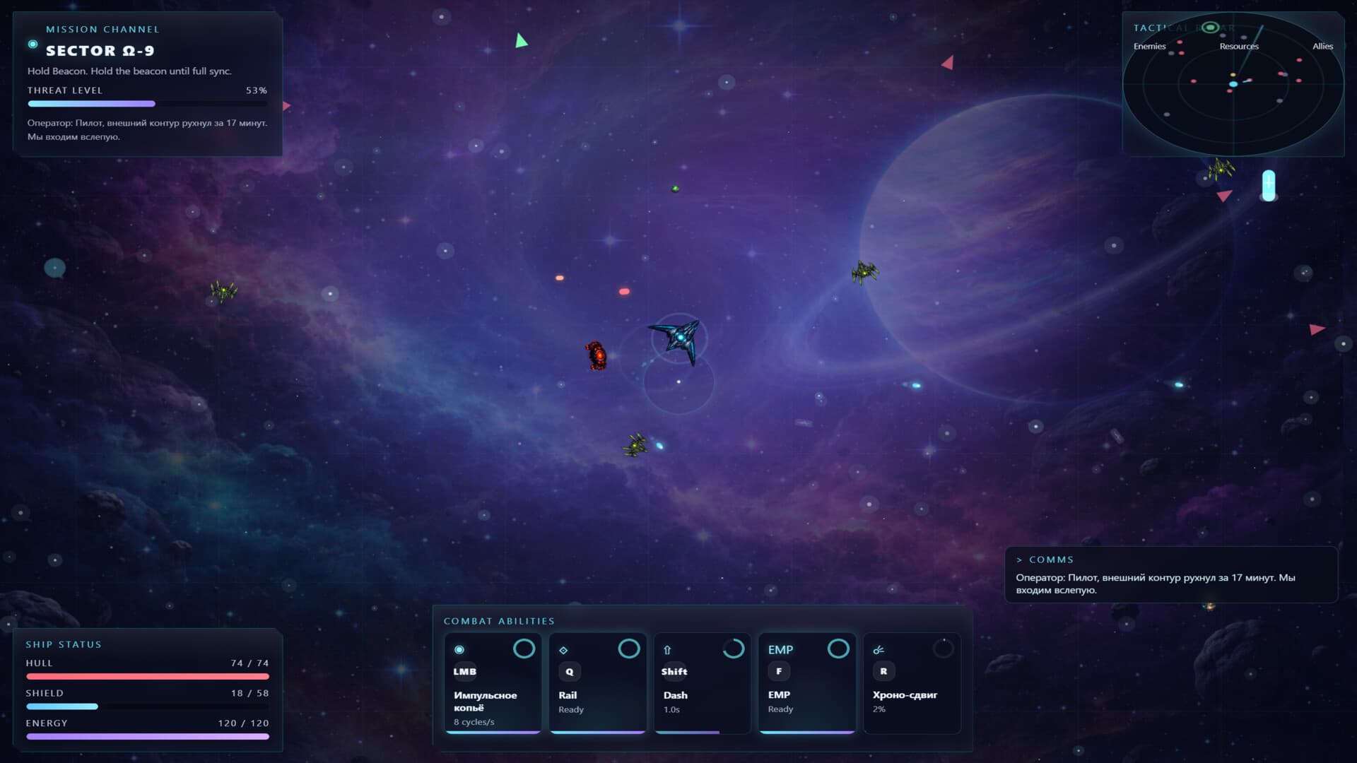 Game Image