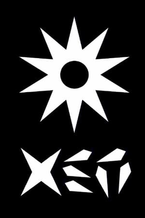 XEN