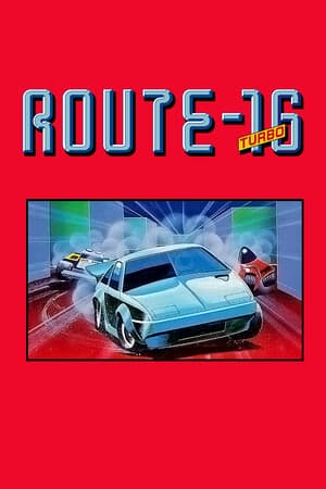 ROUTE16TURBO