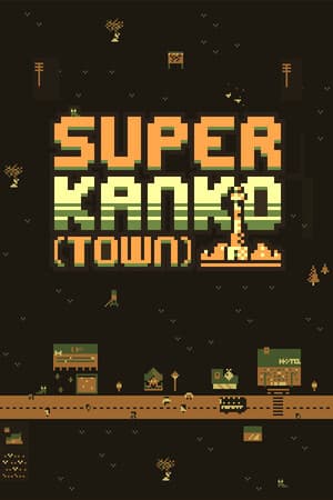 Super Kanko Town