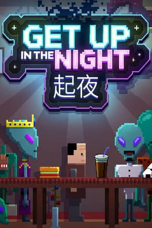 Get Up In The Night