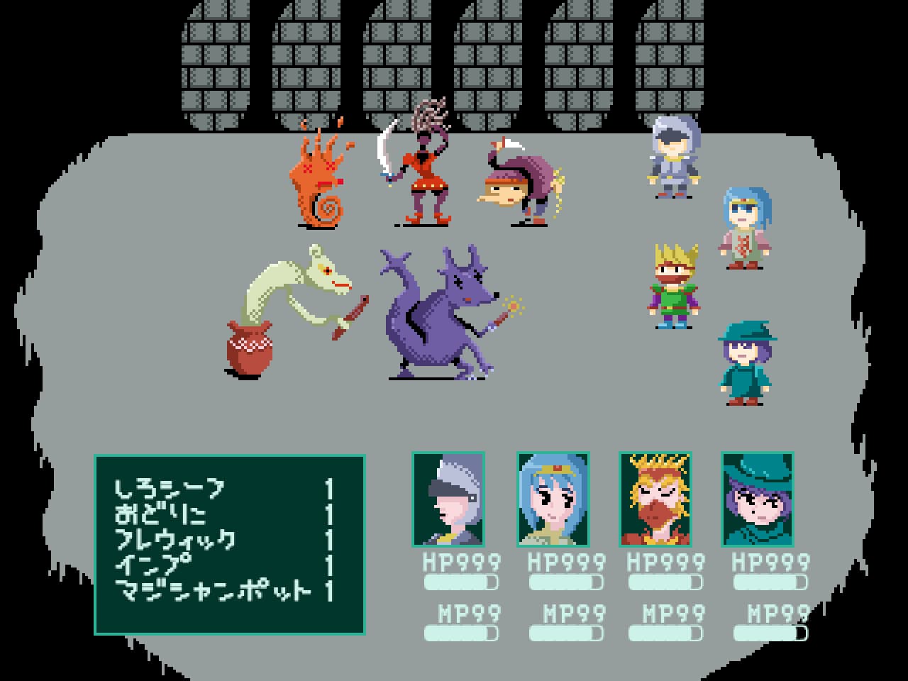 Game Image