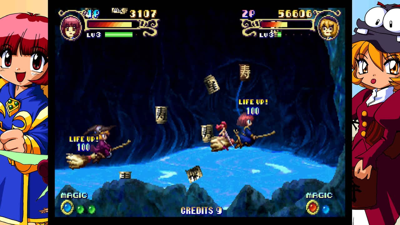 Game Image