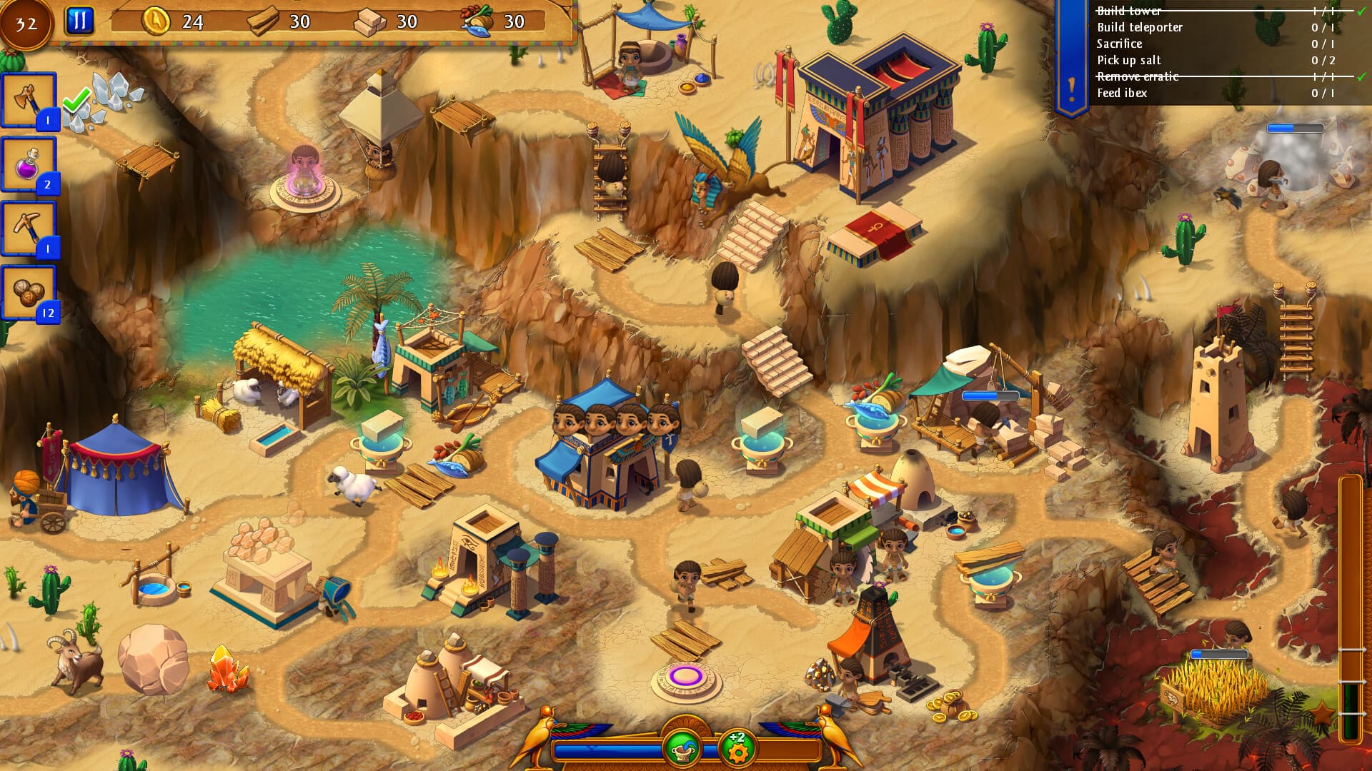 Game Image