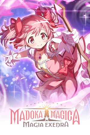 Madoka Magica Magia Exedra