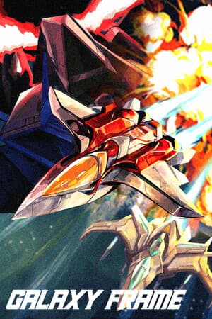 Galaxy Frame