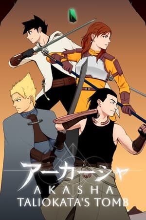 Akasha: Taliokata's Tomb