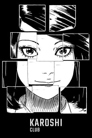 Karoshi Club