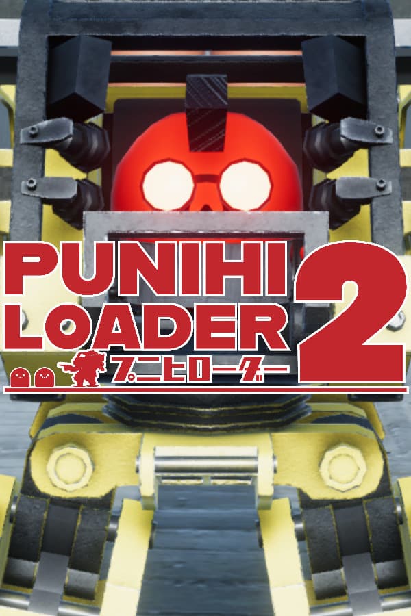 PUNIHI LOADER 2