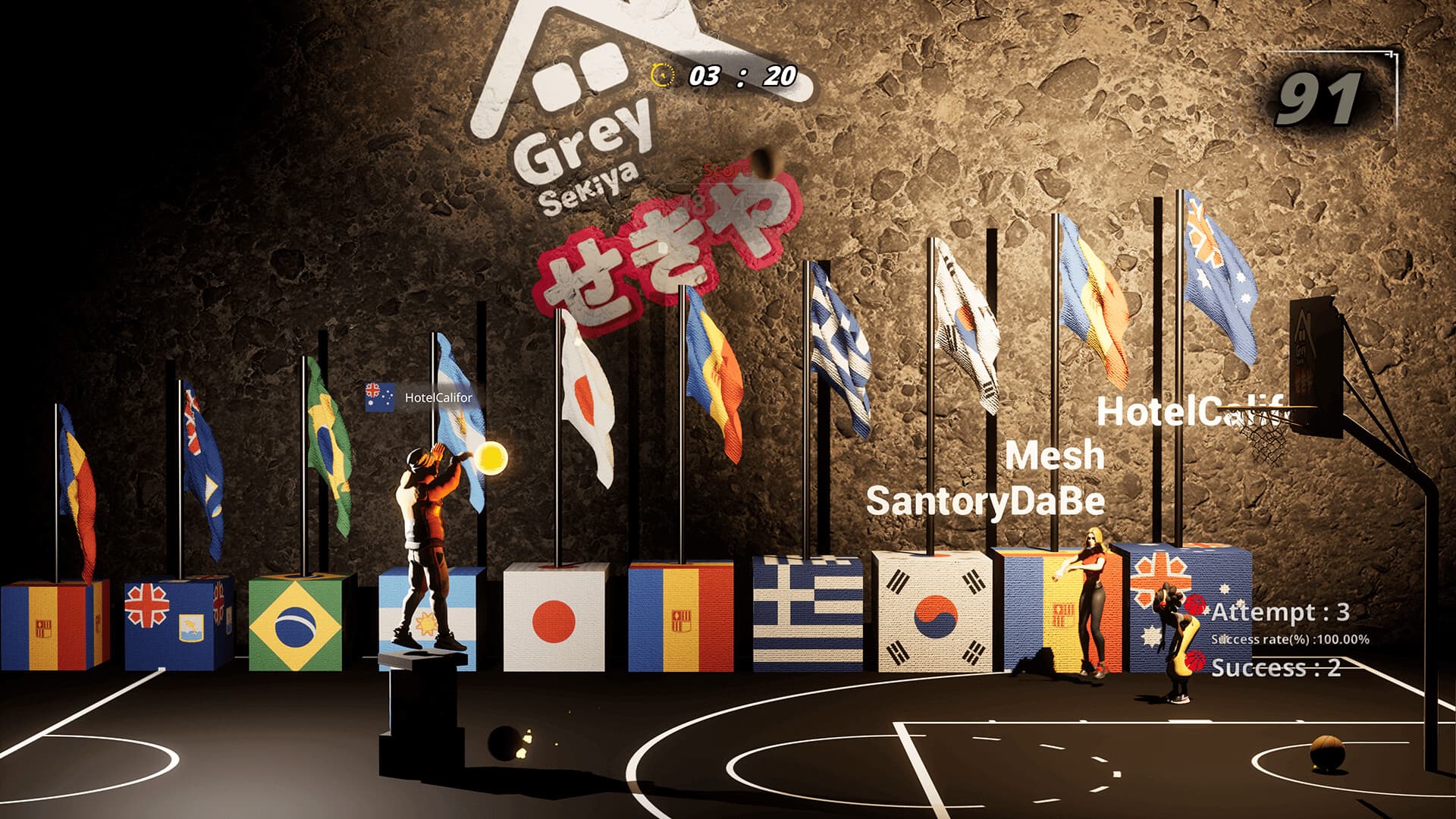 Game Image