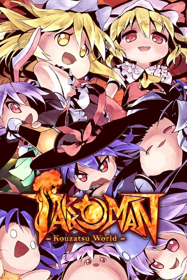 Takkoman -Kouzatsu World-