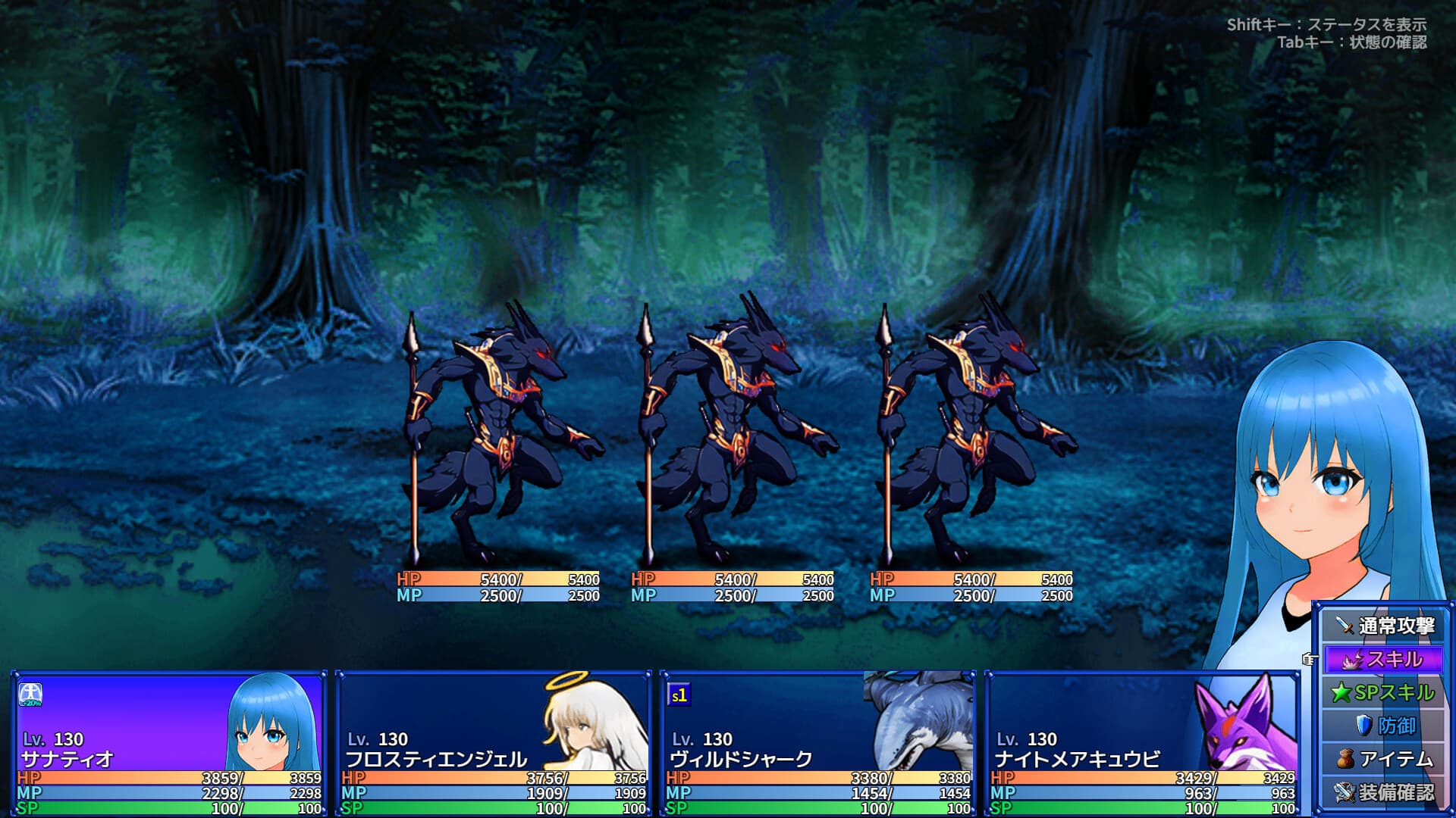 Game Image