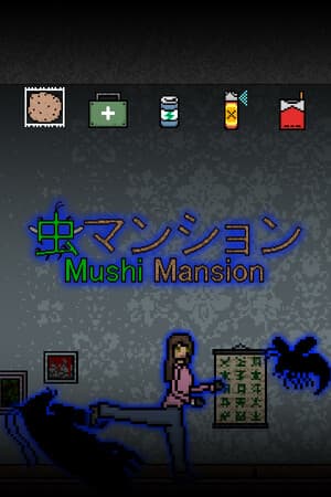 Mushi Mansion