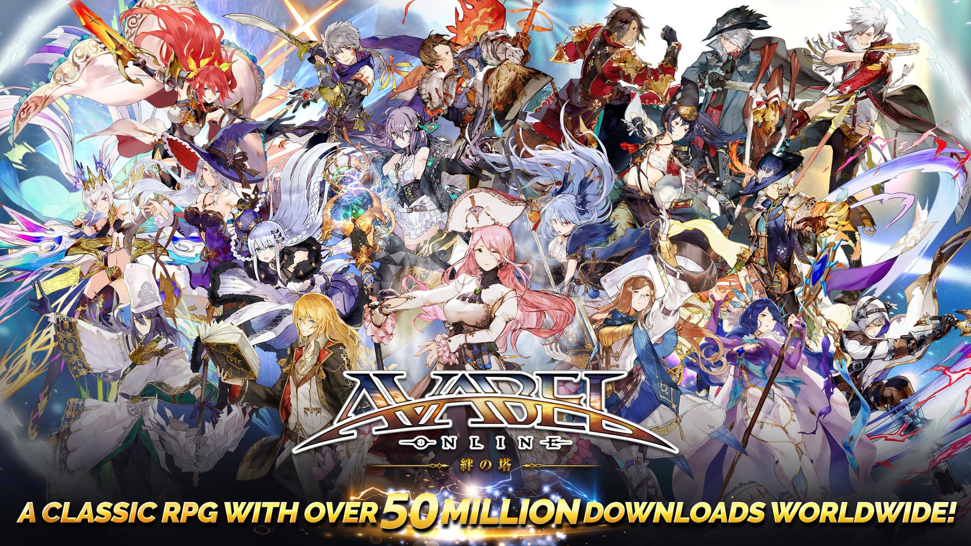 Game Image