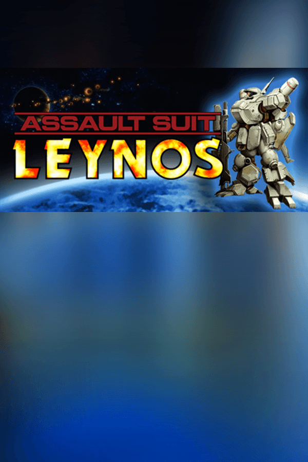 Assault Suit Leynos