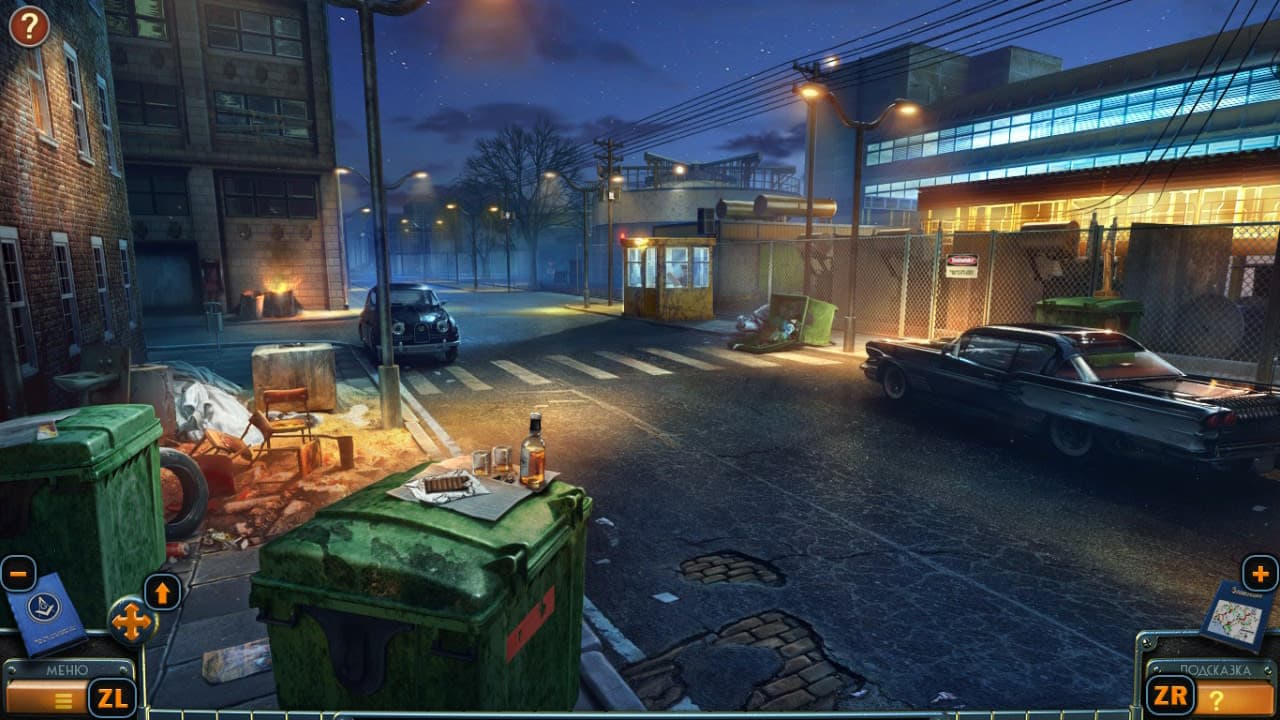 Game Image