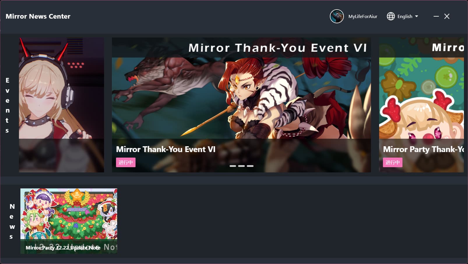 Game Image