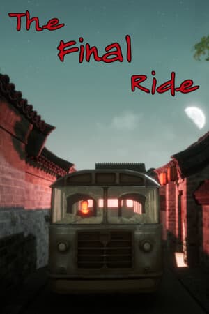 The Final Ride