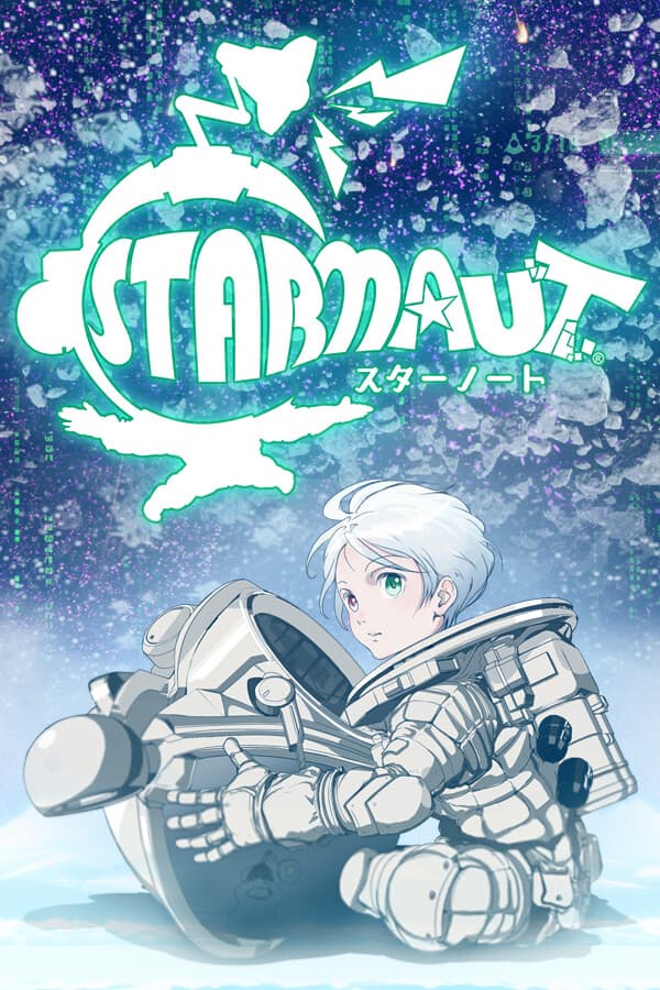 STARNAUT