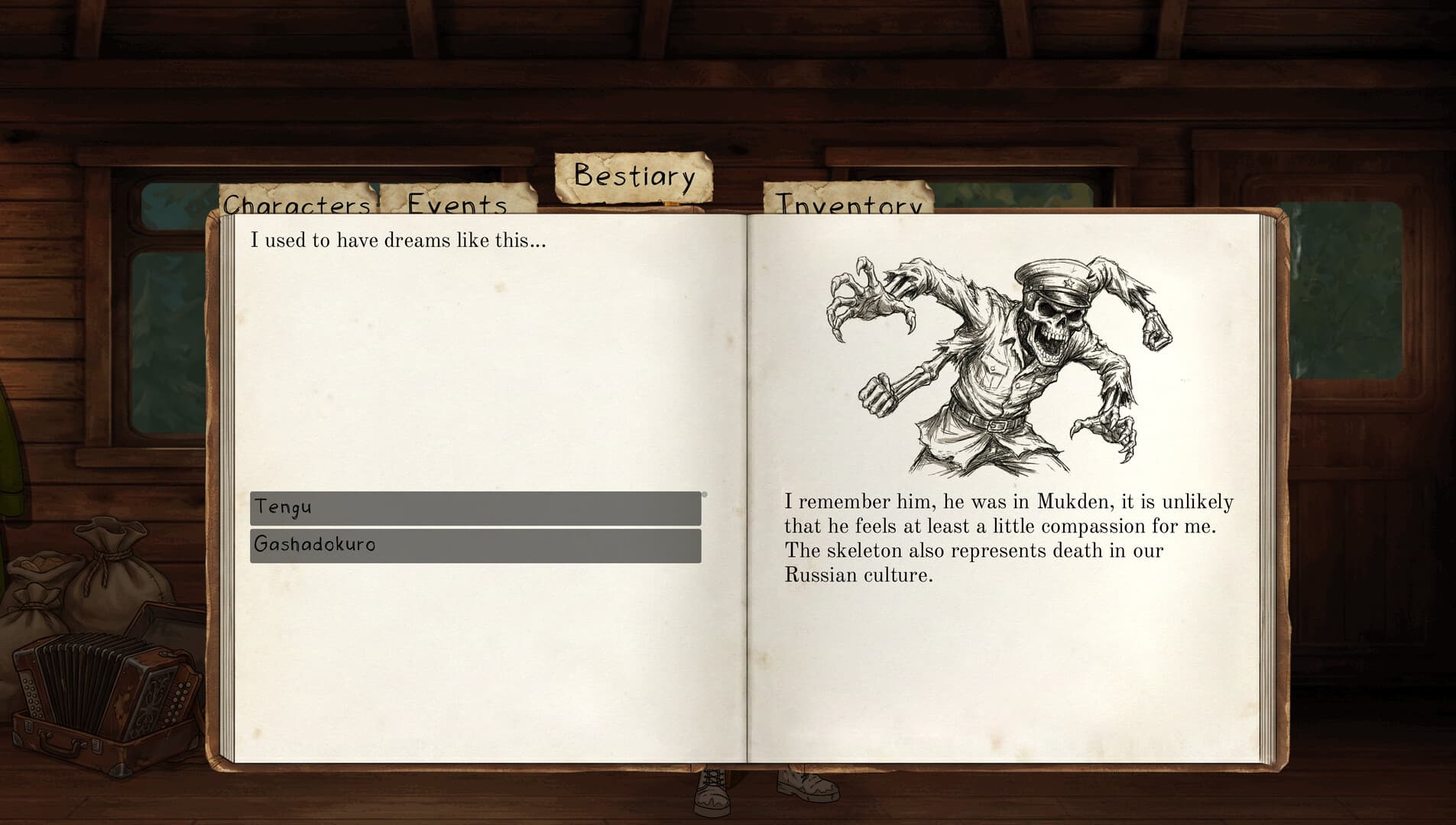 Game Image