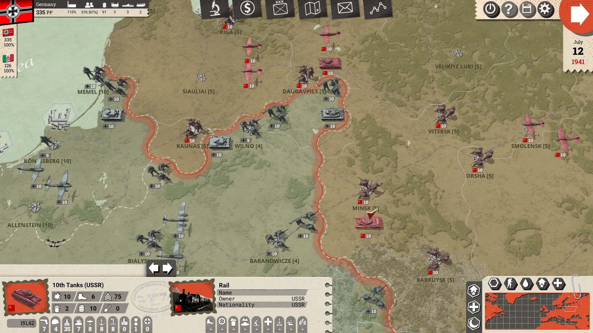 Game Image