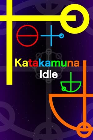 Katakamuna Idle