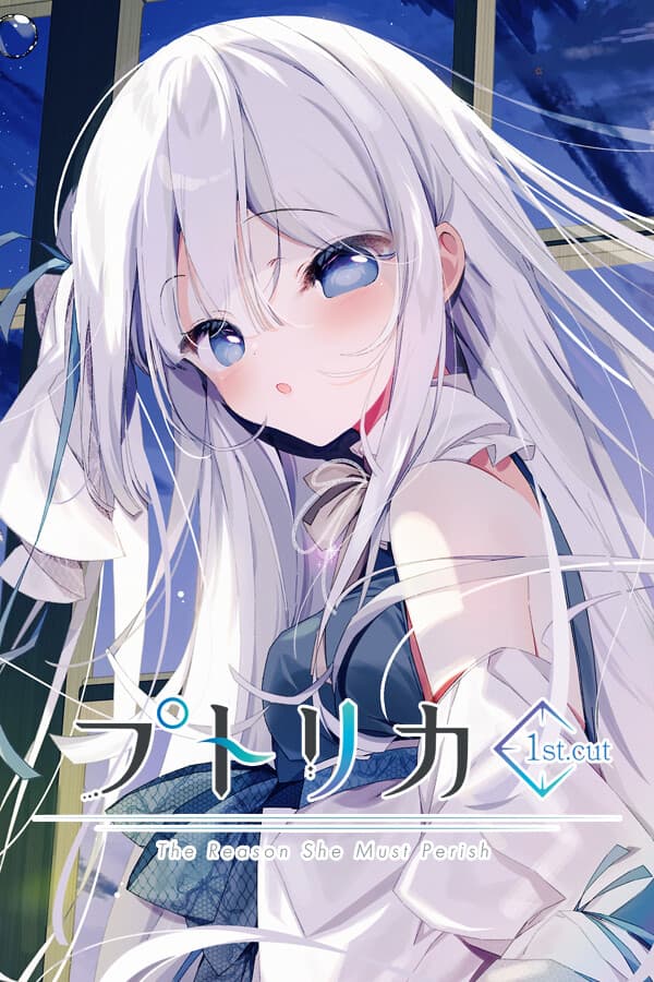 Putrika 1st.cut:The Reason She Must Perish