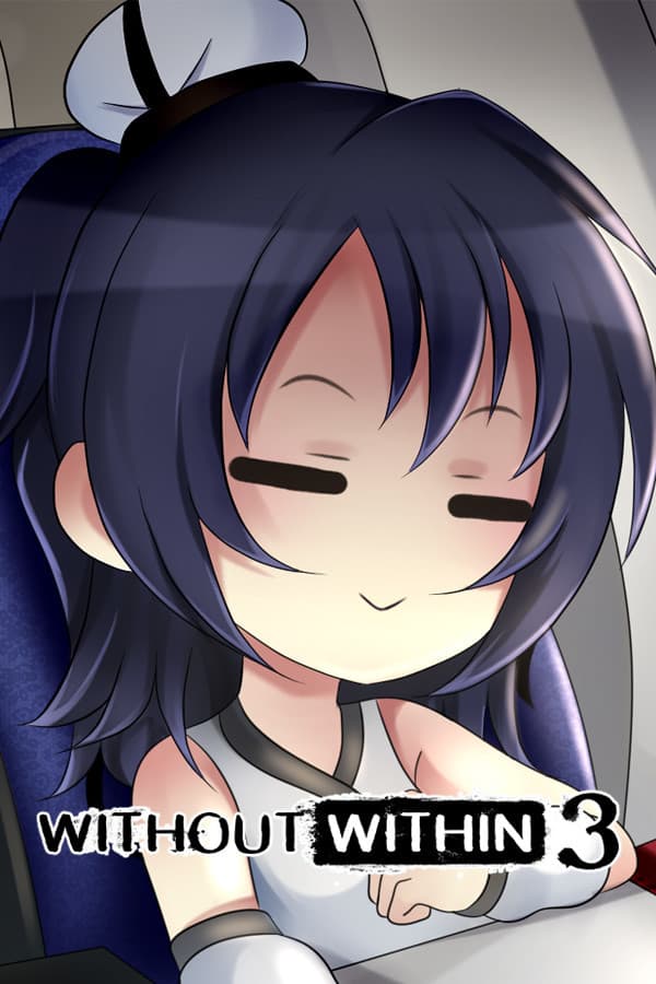 Without Within 3 (初衷)