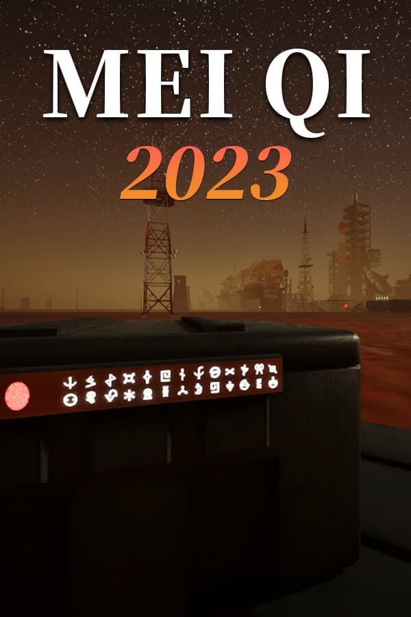 MeiQi 2023