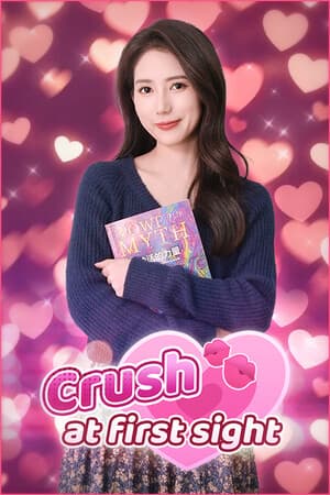 Crush at first sight🍓