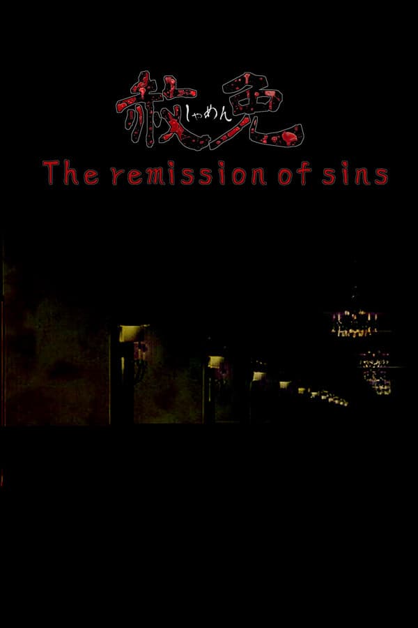 The Remission of Sins