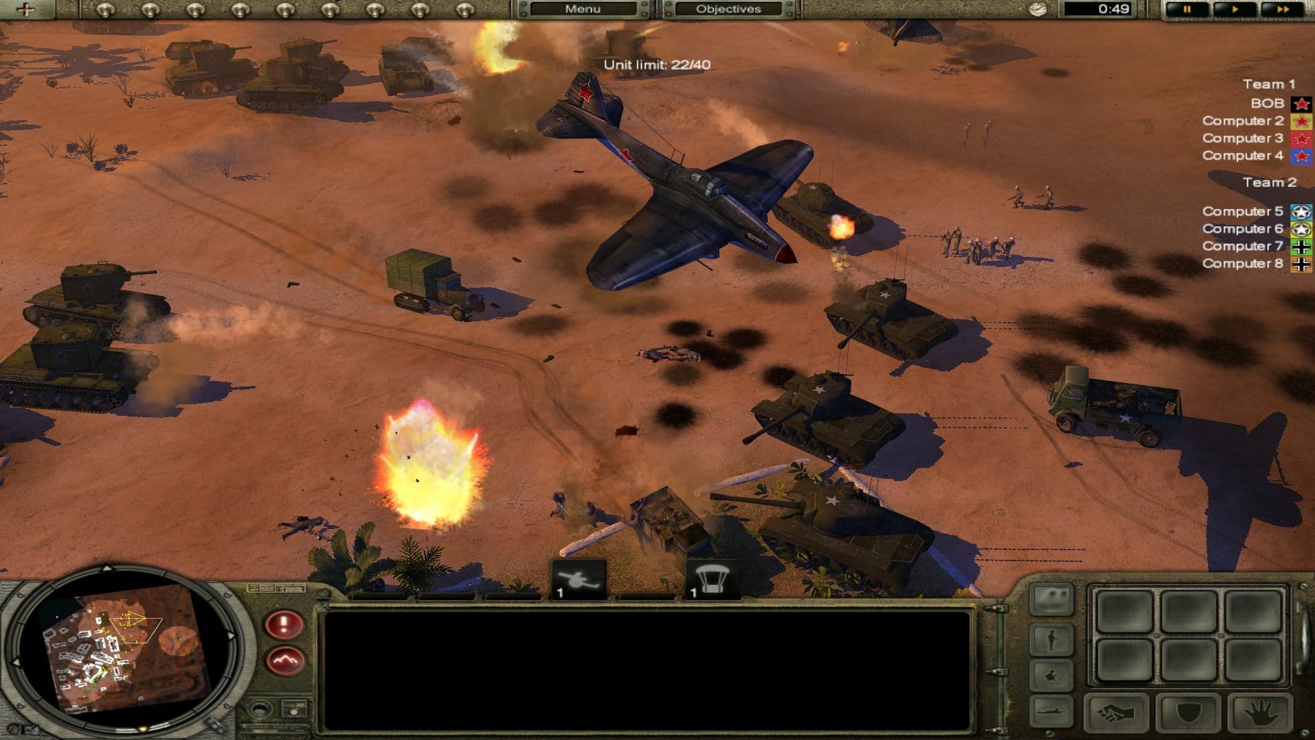 Game Image