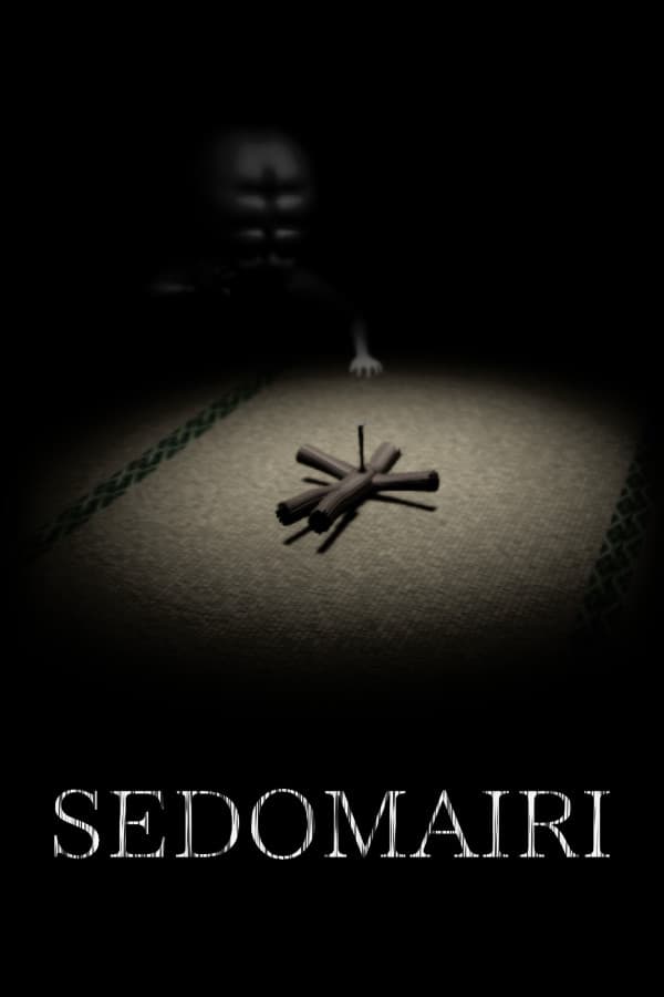 SEDOMAIRI / せどまいり