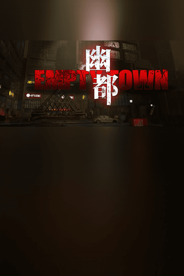 Empty Town
