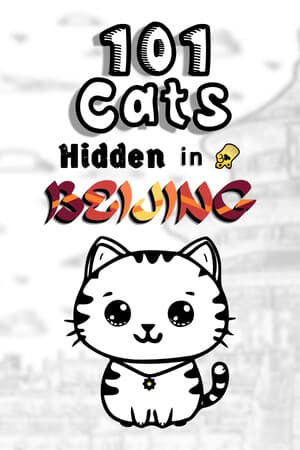 101 Cats Hidden in Beijing