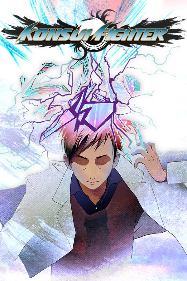 KONSUI FIGHTER
