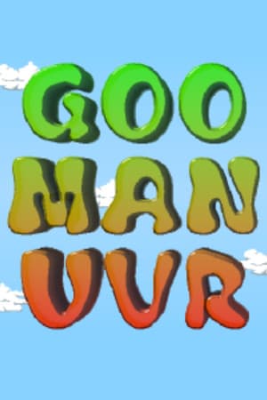 Goomanuvr