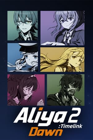 Aliya: Timelink2 Dawn