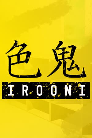 IROONI - Color Tag -