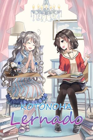 KOTONOHA Lernado