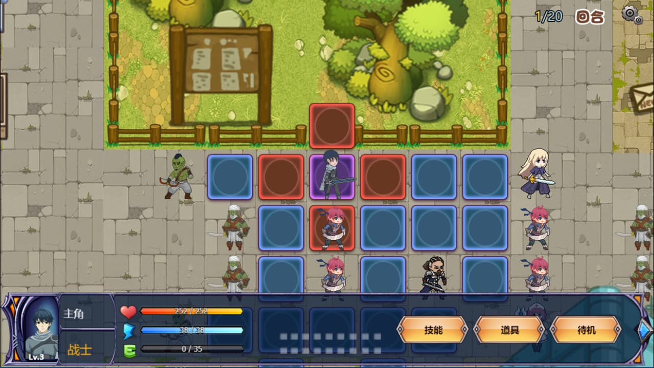 Game Image